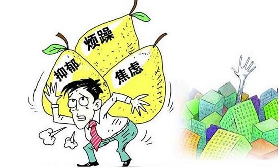 如何能减轻工作压力.jpg
