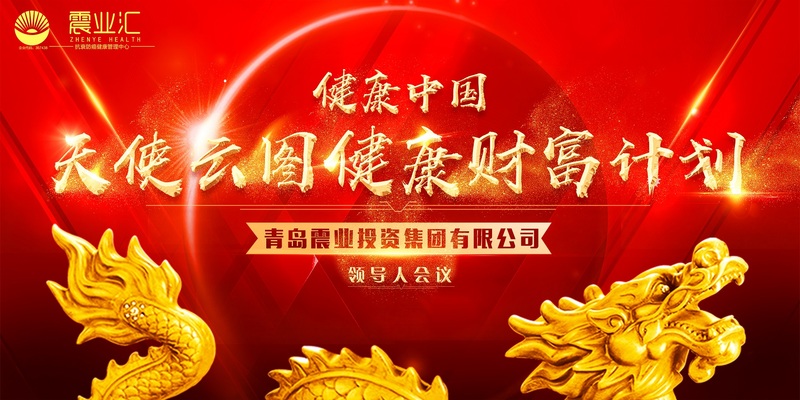 微信图片_20180312093849.jpg