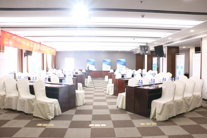 震业汇痛风干预中心烟台招商会现场.JPG