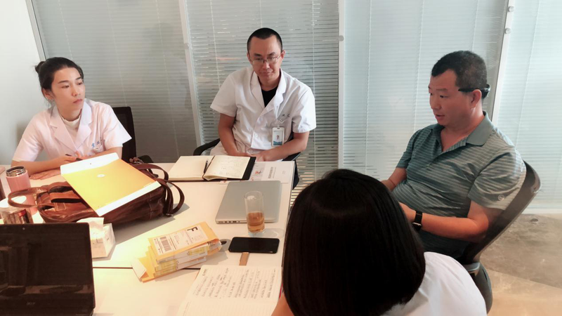 震业汇医学知识培训2.png